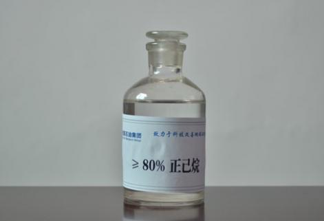 橡膠、醫(yī)藥級正己烷（≥80%）